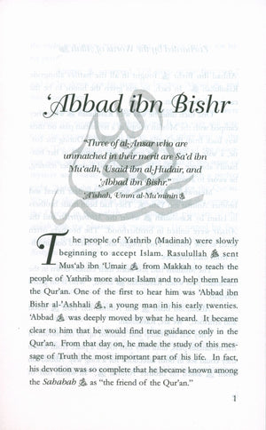 Stories of the Sahabah Volume 3 - Loyal Ansar
