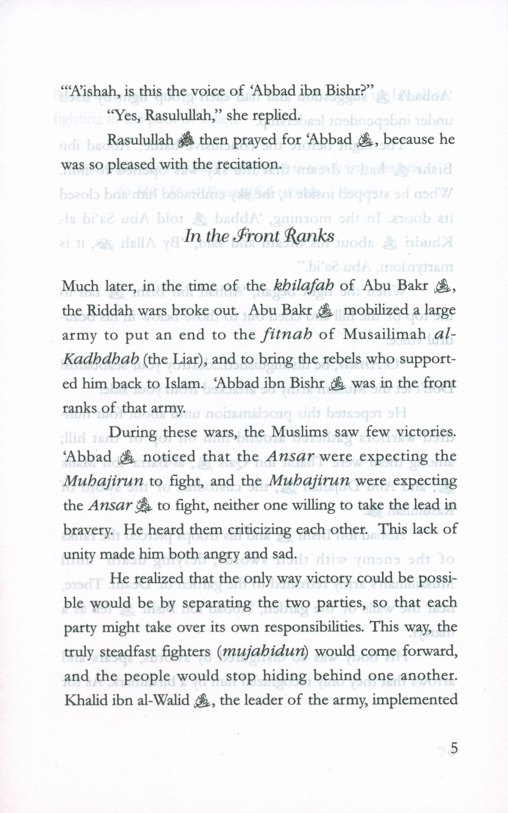 Stories of the Sahabah Volume 3 - Loyal Ansar