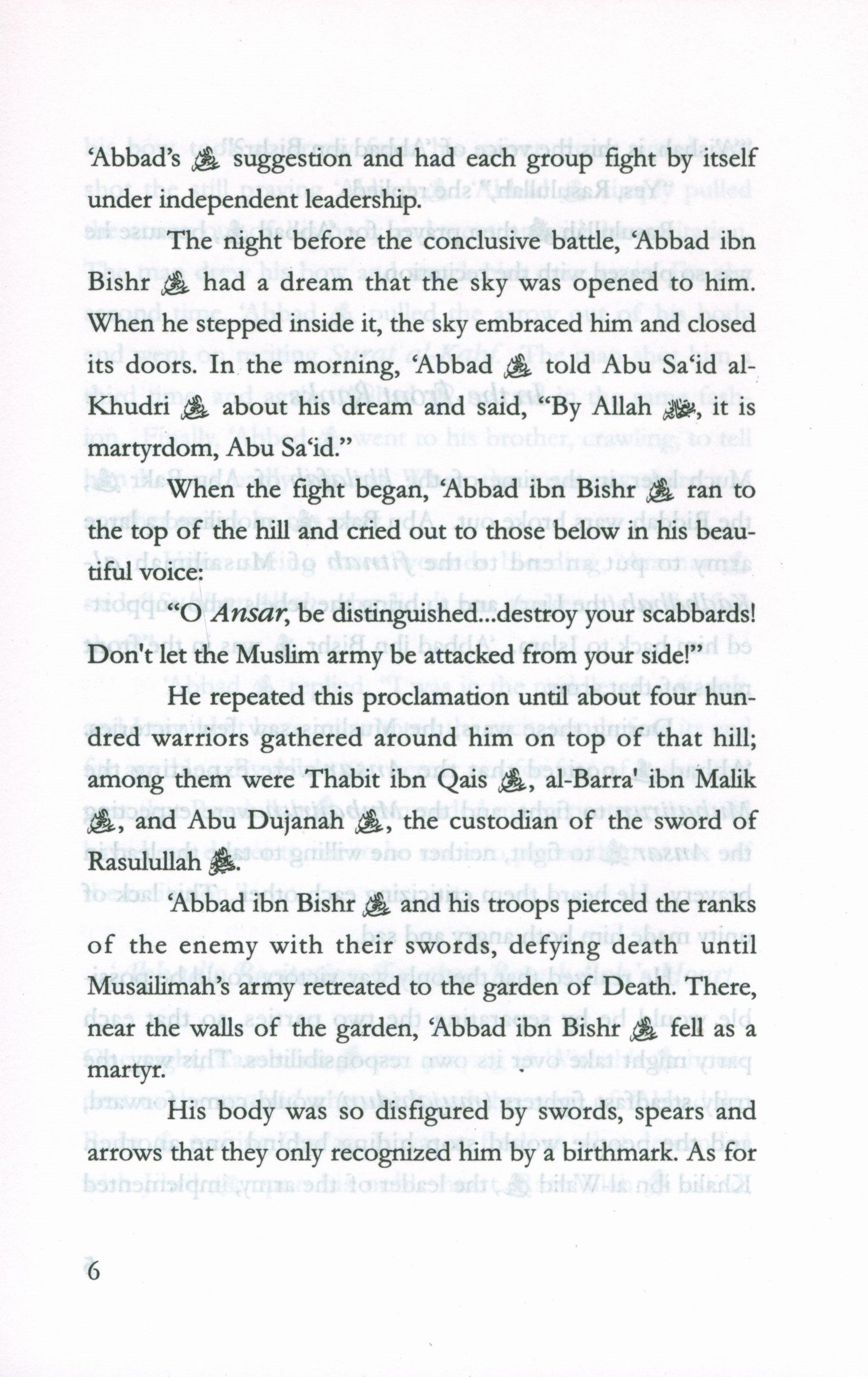 Stories of the Sahabah Volume 3 - Loyal Ansar