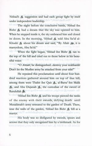 Stories of the Sahabah Volume 3 - Loyal Ansar