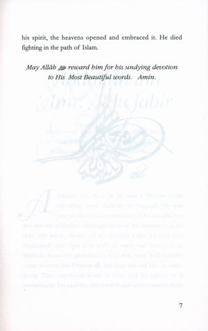Stories of the Sahabah Volume 3 - Loyal Ansar