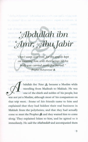 Stories of the Sahabah Volume 3 - Loyal Ansar