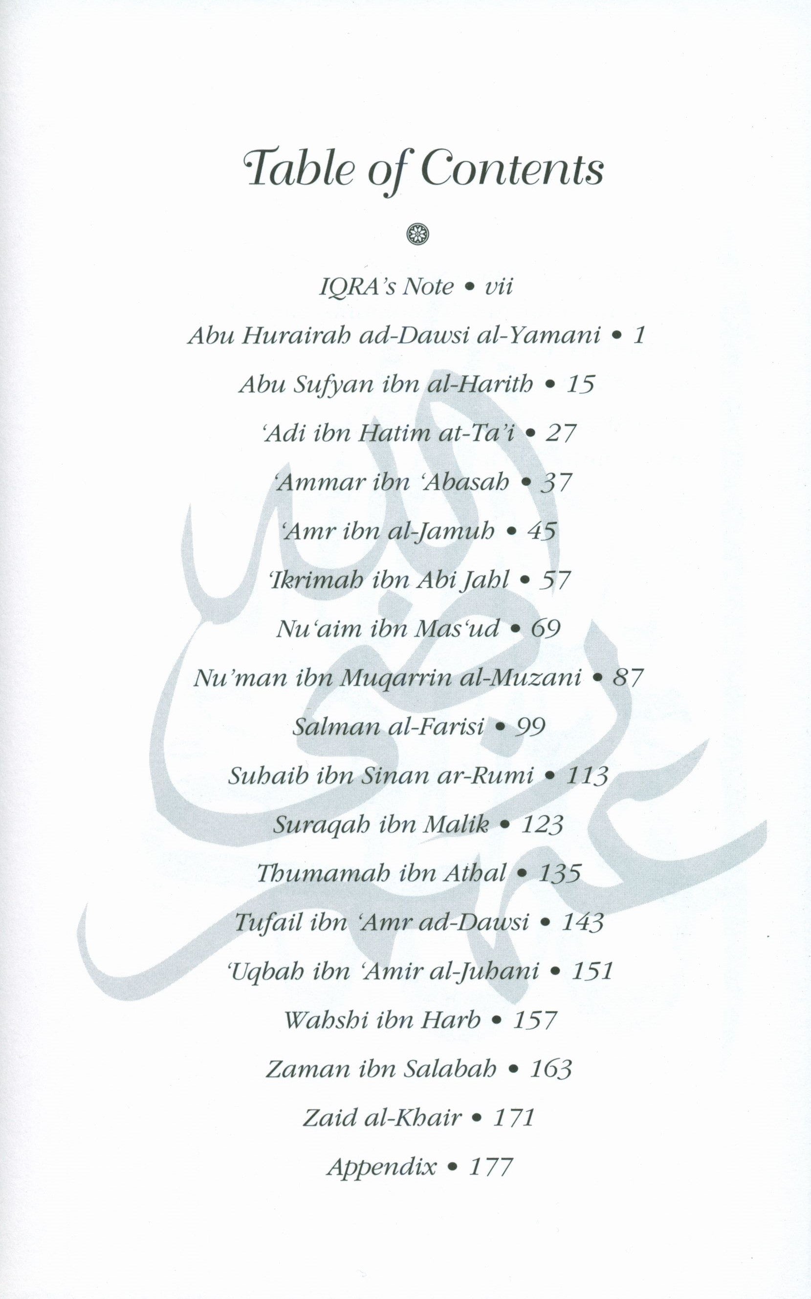 Stories of the Sahabah Volume 4 - Hearts Have Changed