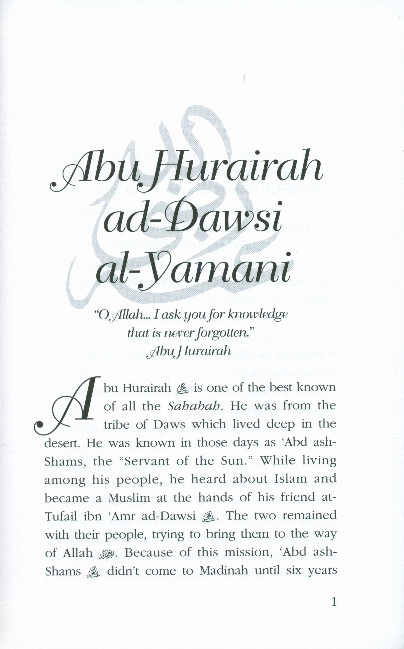 Stories of the Sahabah Volume 4 - Hearts Have Changed
