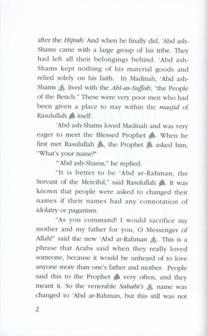 Stories of the Sahabah Volume 4 - Hearts Have Changed