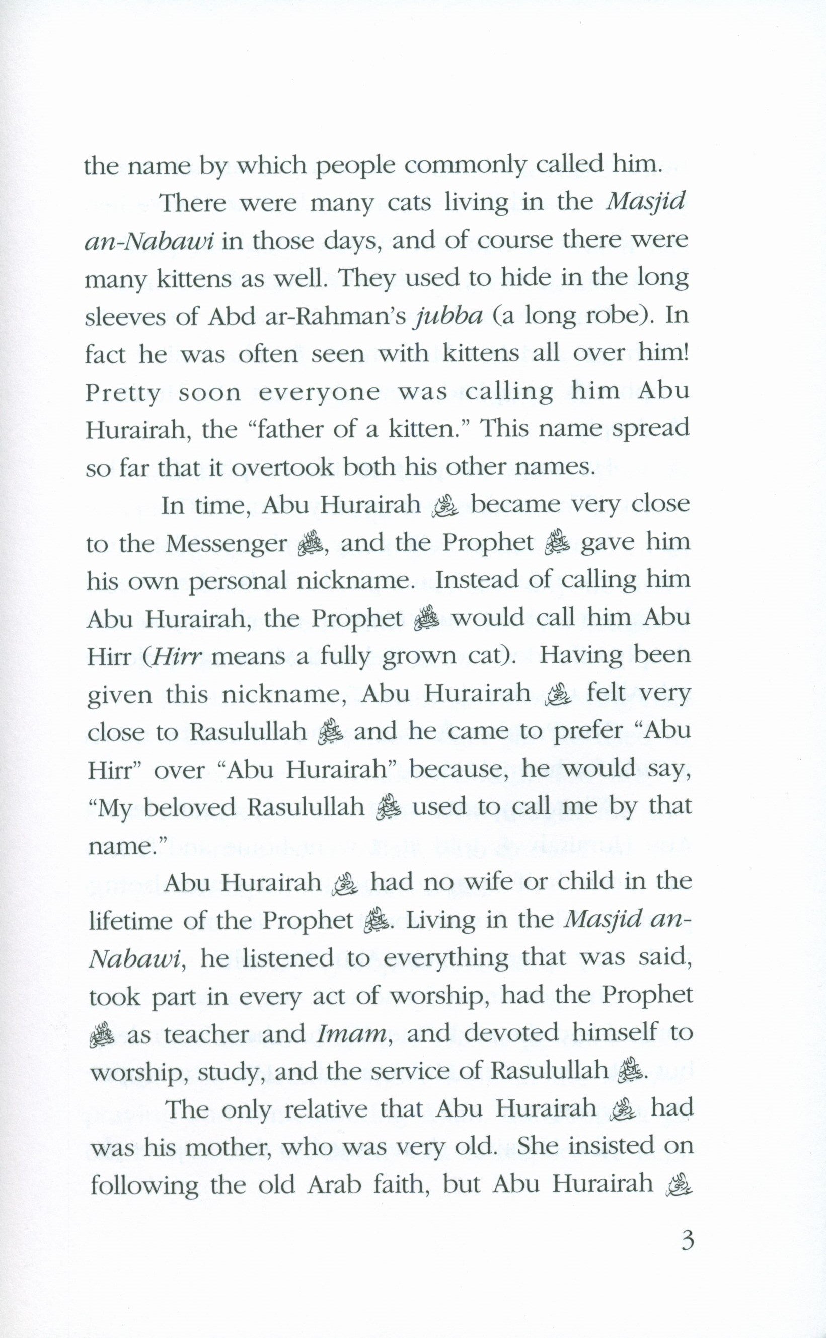 Stories of the Sahabah Volume 4 - Hearts Have Changed