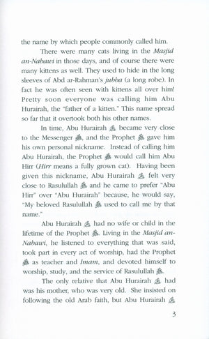 Stories of the Sahabah Volume 4 - Hearts Have Changed
