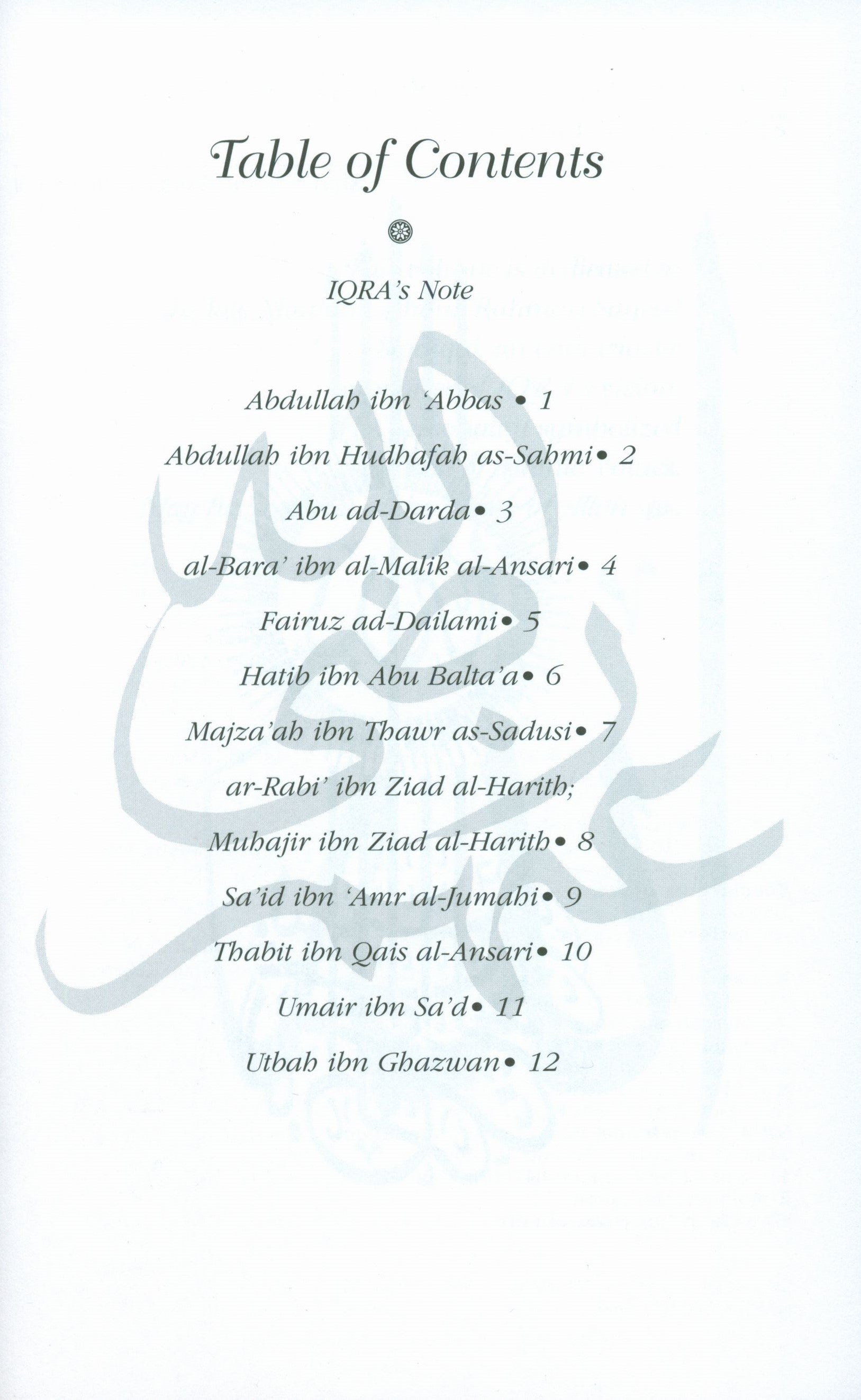 Stories of the Sahabah Volume 5 - Torchbearers of Islam