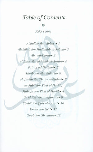 Stories of the Sahabah Volume 5 - Torchbearers of Islam