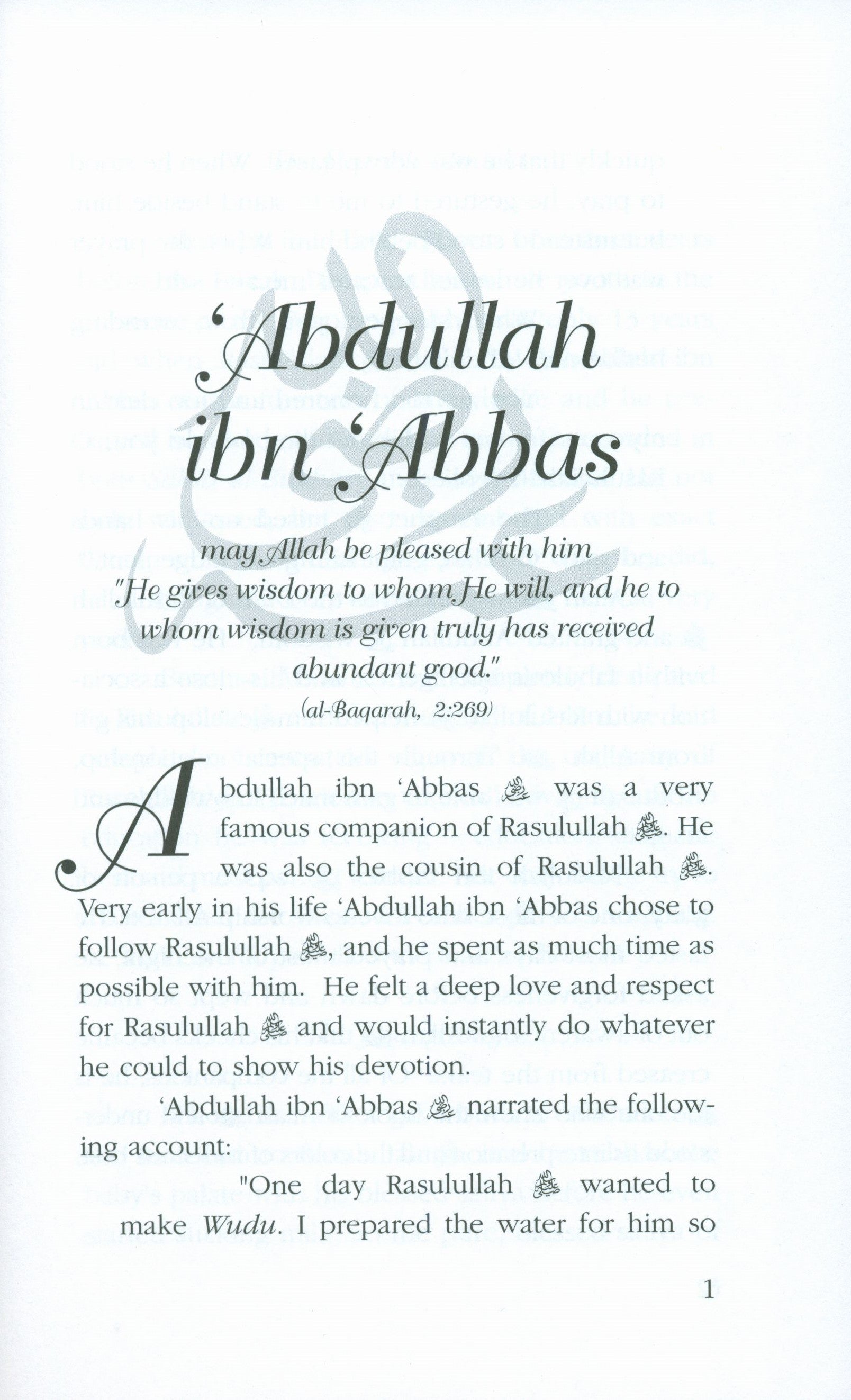 Stories of the Sahabah Volume 5 - Torchbearers of Islam