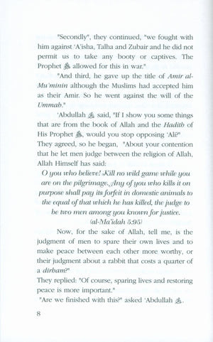 Stories of the Sahabah Volume 5 - Torchbearers of Islam