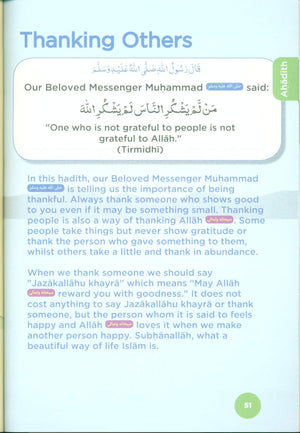 An Nasihah Islamic Curriculum Coursebook 4