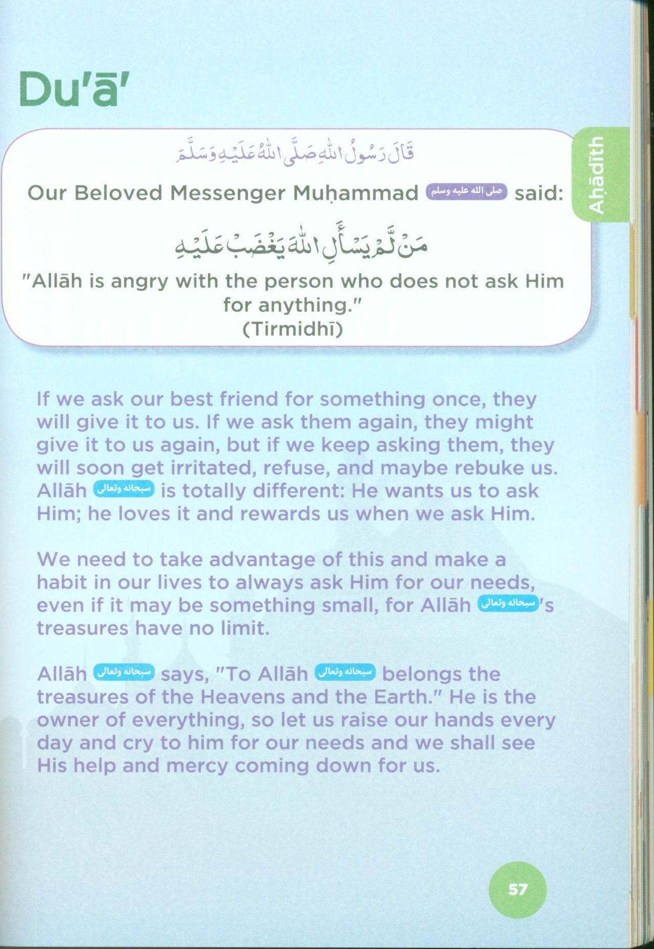 An Nasihah Islamic Curriculum Coursebook 4