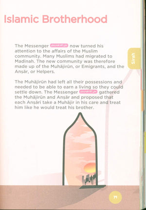 An Nasihah Islamic Curriculum Coursebook 4