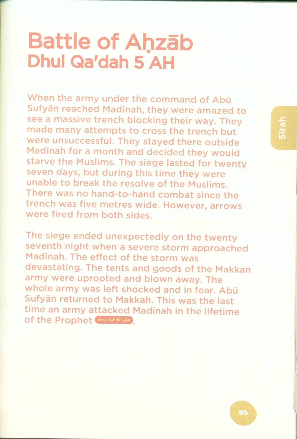An Nasihah Islamic Curriculum Coursebook 4
