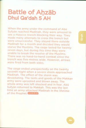 An Nasihah Islamic Curriculum Coursebook 4