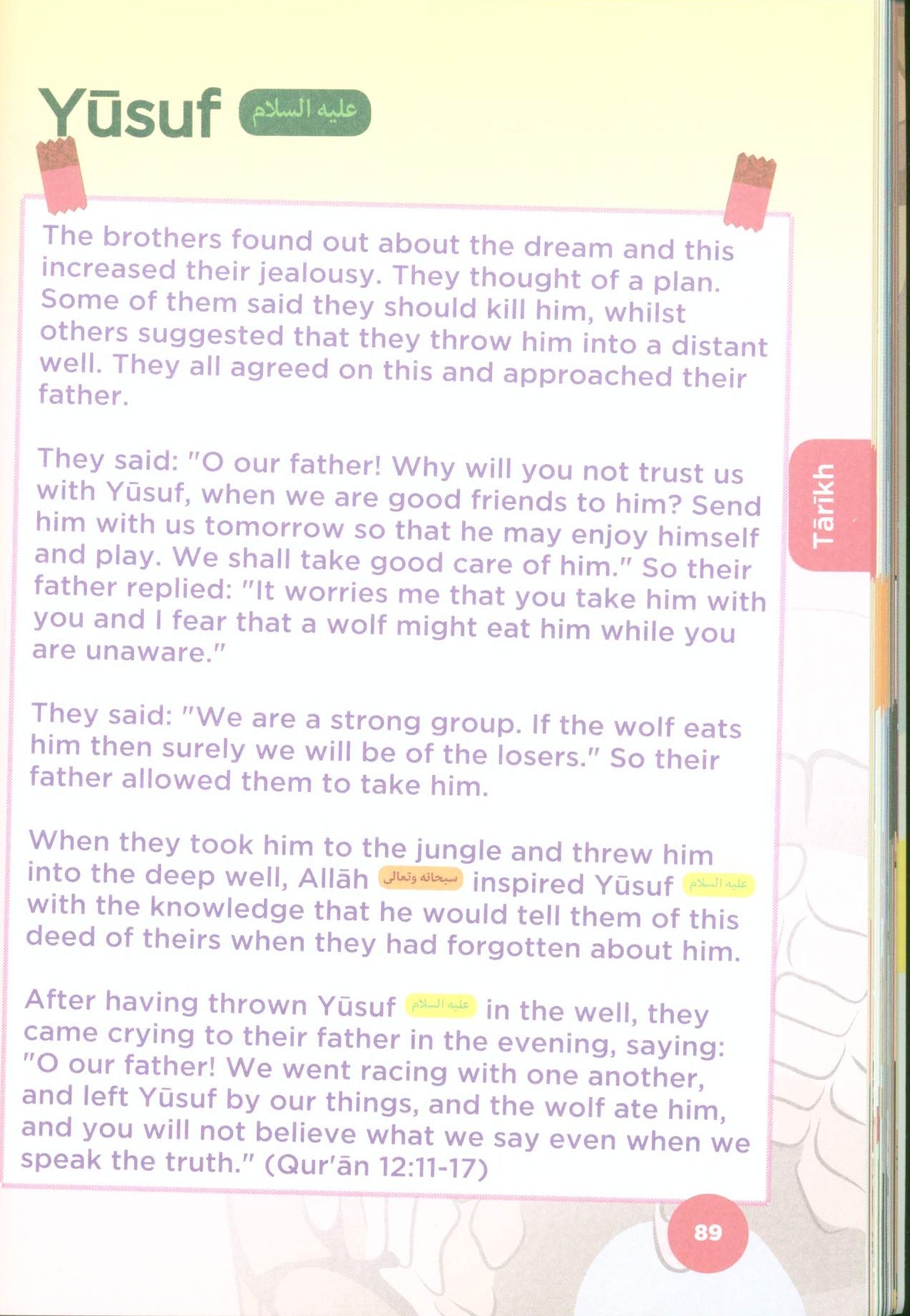 An Nasihah Islamic Curriculum Coursebook 4