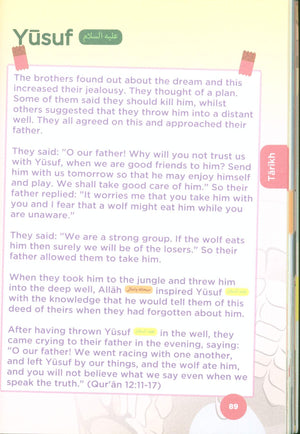 An Nasihah Islamic Curriculum Coursebook 4