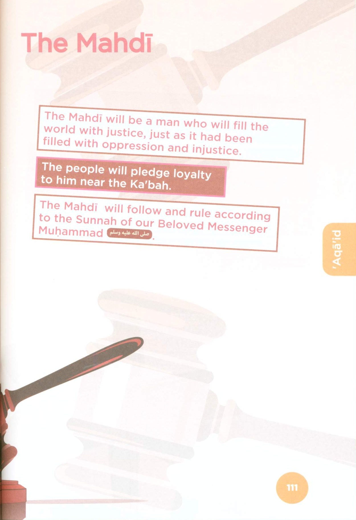 An Nasihah Islamic Curriculum Coursebook 4