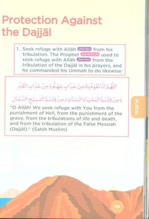 An Nasihah Islamic Curriculum Coursebook 4