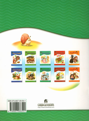 Oasis of Faith Book 2 (English Edition)