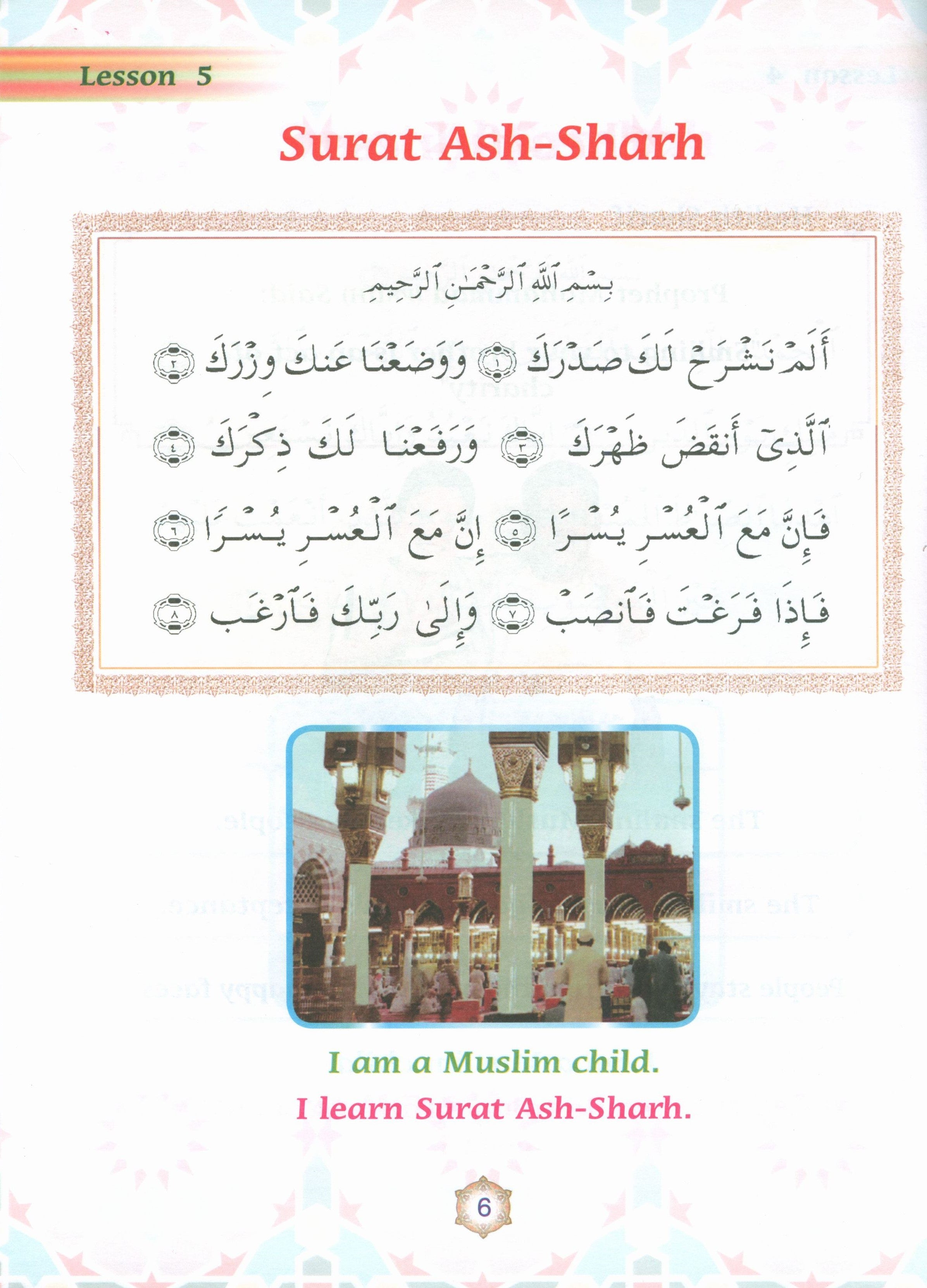 Oasis of Faith Book 2 (English Edition)