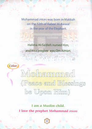 Oasis of Faith Book 2 (English Edition)