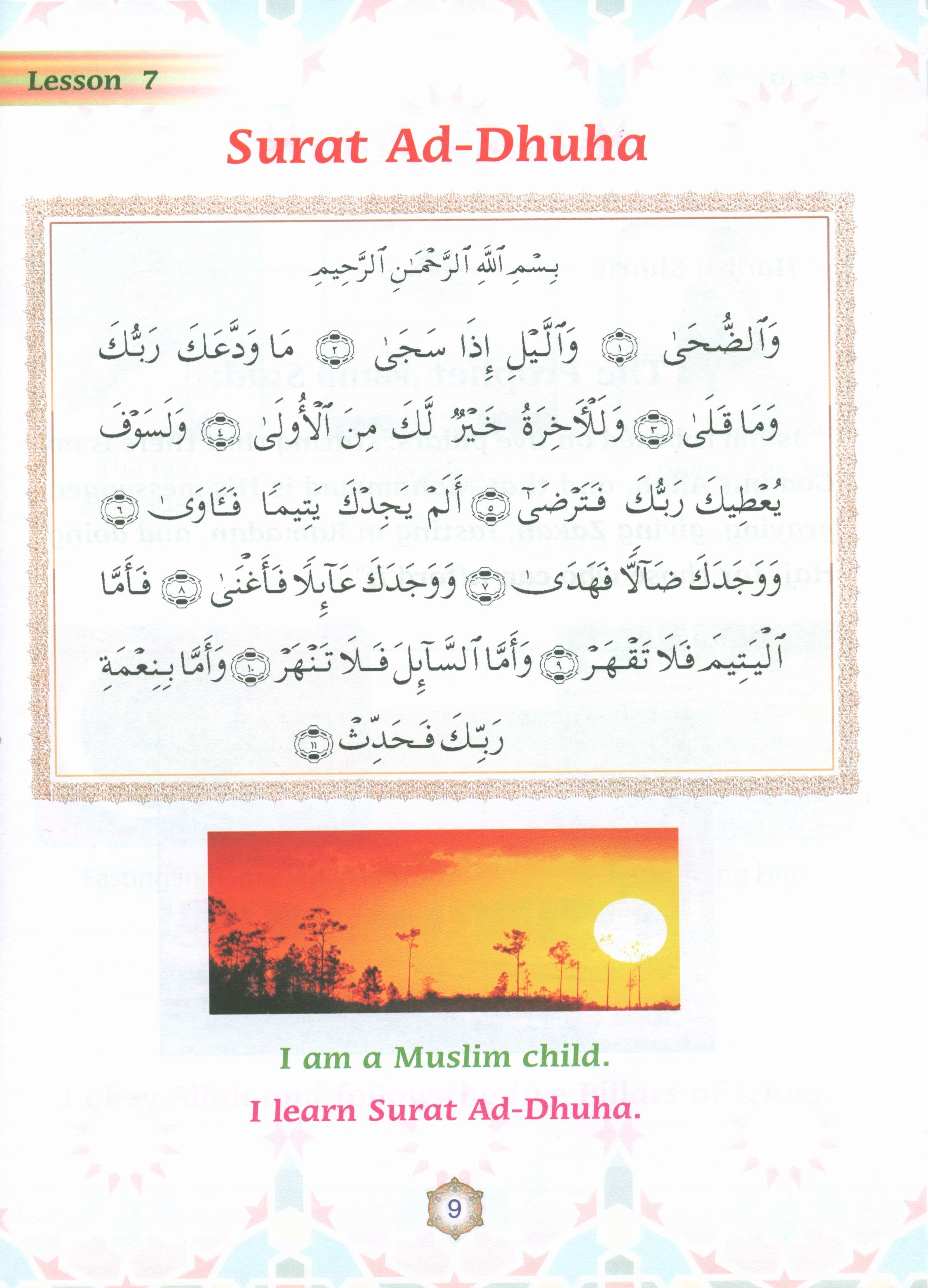 Oasis of Faith Book 2 (English Edition)