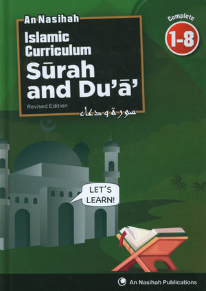 An Nasihah Surah & Dua 1-8