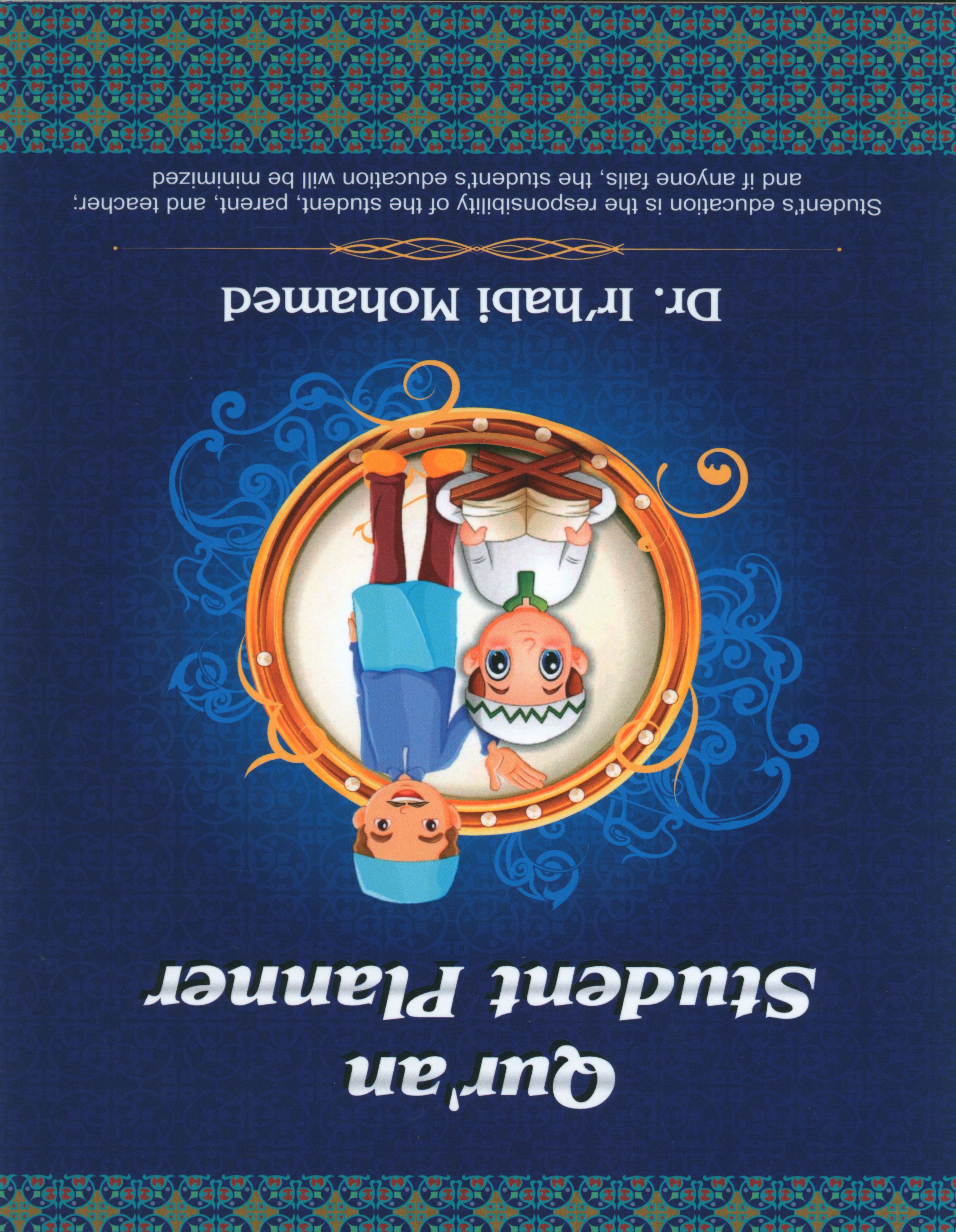 Qur'an Student Planner
