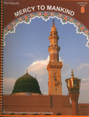 Sirah of our Prophet Grade 6: Workbook