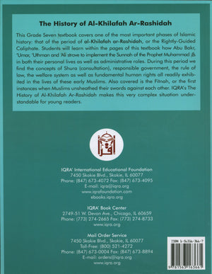 The History of Al-Khilafah Ar-Rashidah Textbook - 7th Grade