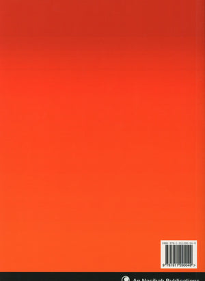 An Nasihah Islamic Curriculum Coursebook 3