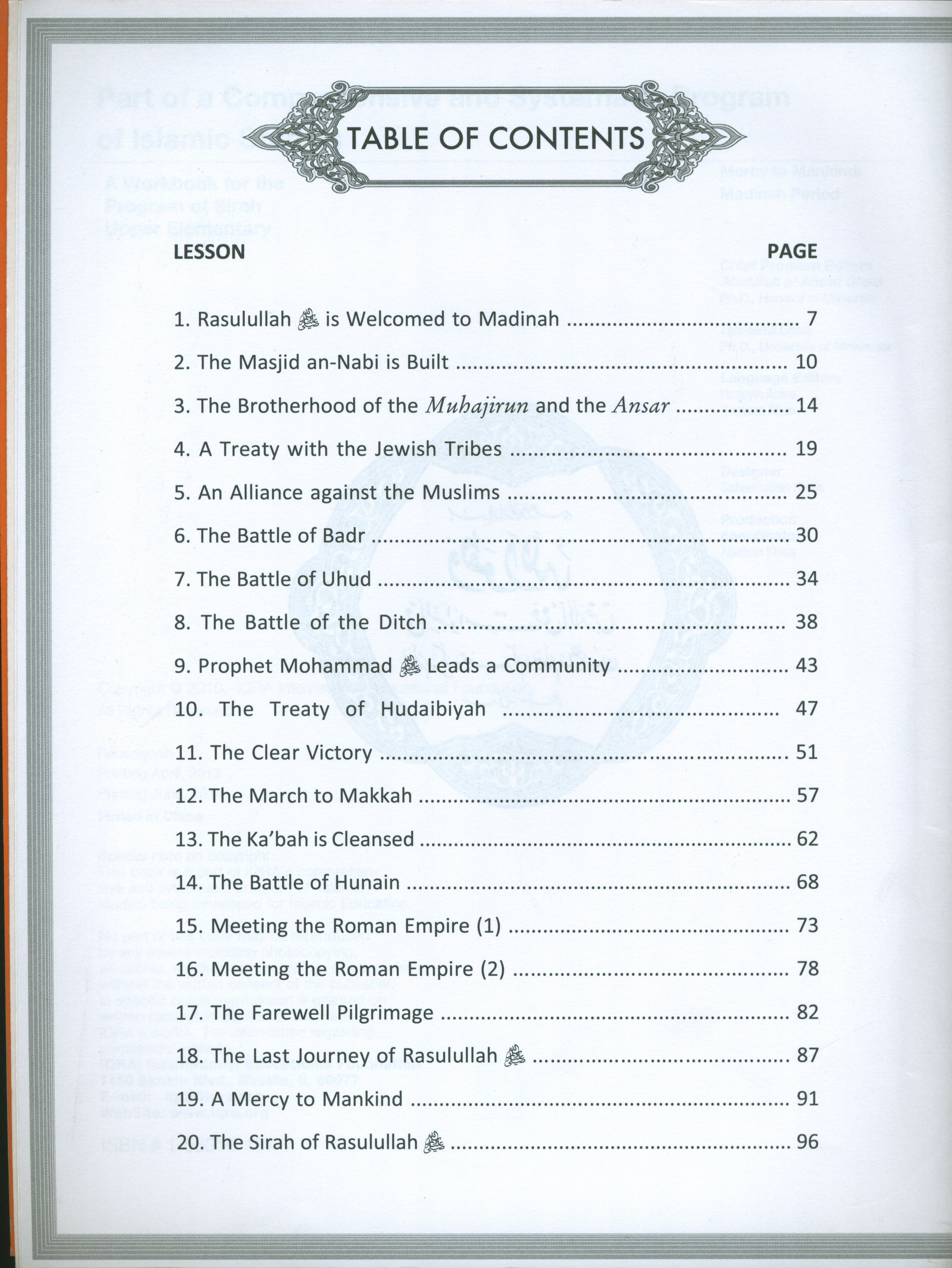 Sirah of our Prophet Grade 6: Workbook