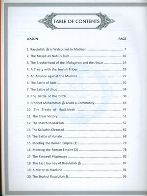 Sirah of our Prophet Grade 6: Workbook
