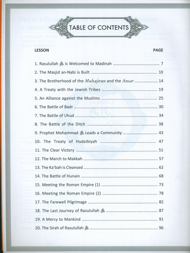 Sirah of our Prophet Grade 6: Workbook