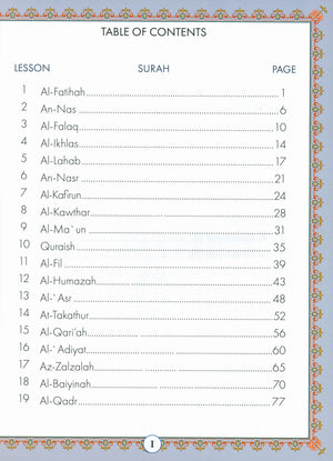 Juz' Amma For the Classroom Textbook