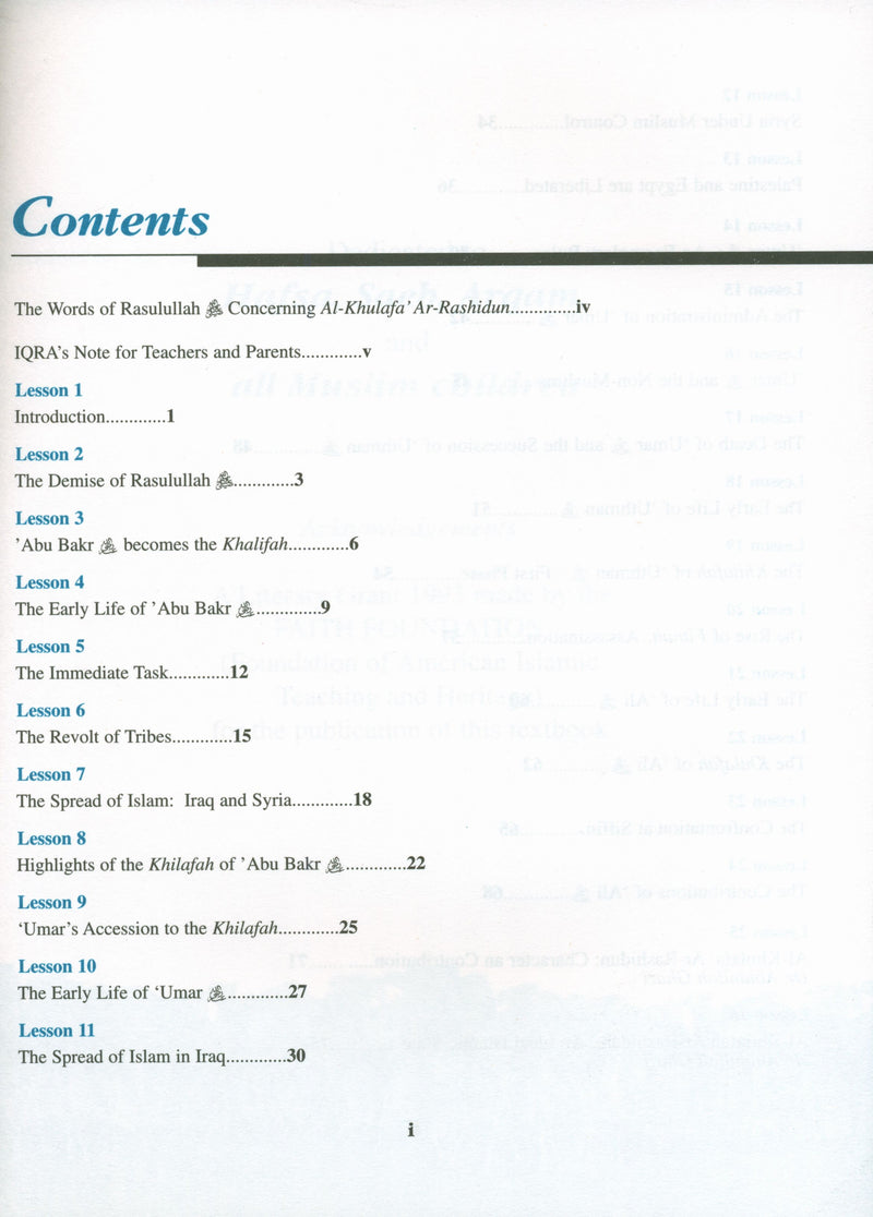 The History of Al-Khilafah Ar-Rashidah Textbook - 7th Grade