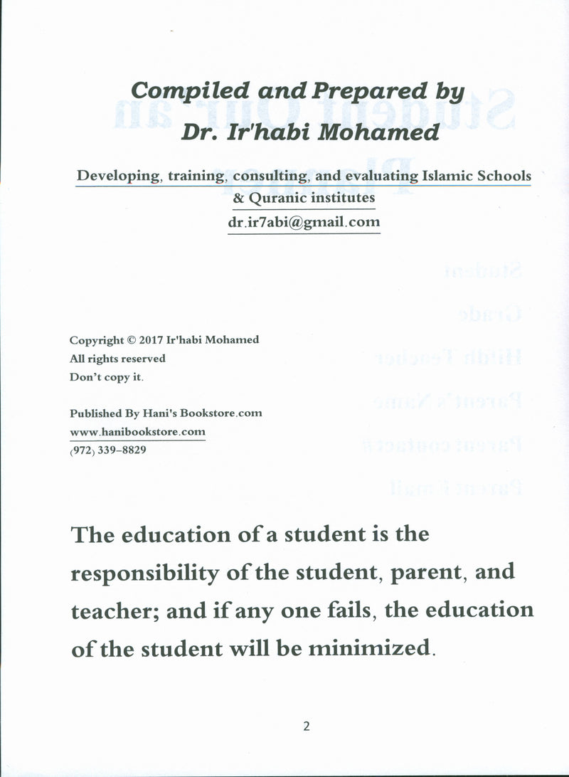Qur'an Student Planner