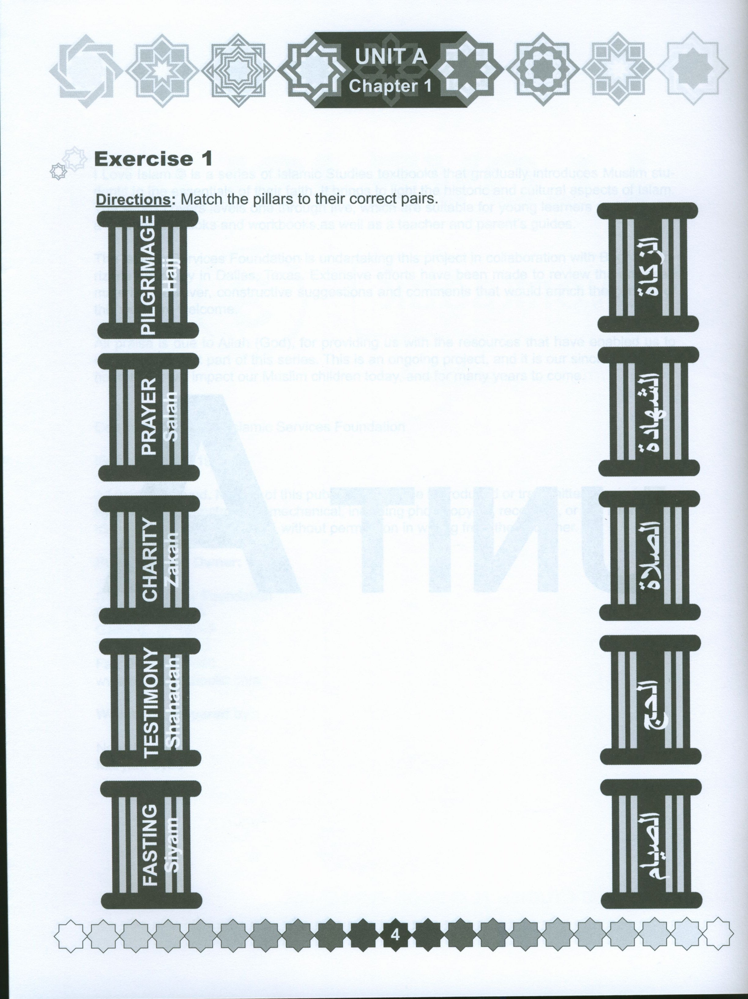 I Love Islam Weekend Edition Workbook Level 3