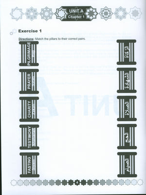 I Love Islam Weekend Edition Workbook Level 3