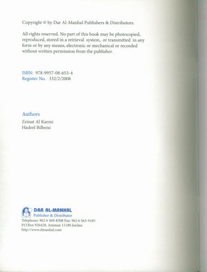 Oasis of Faith Book 1 (English Edition)