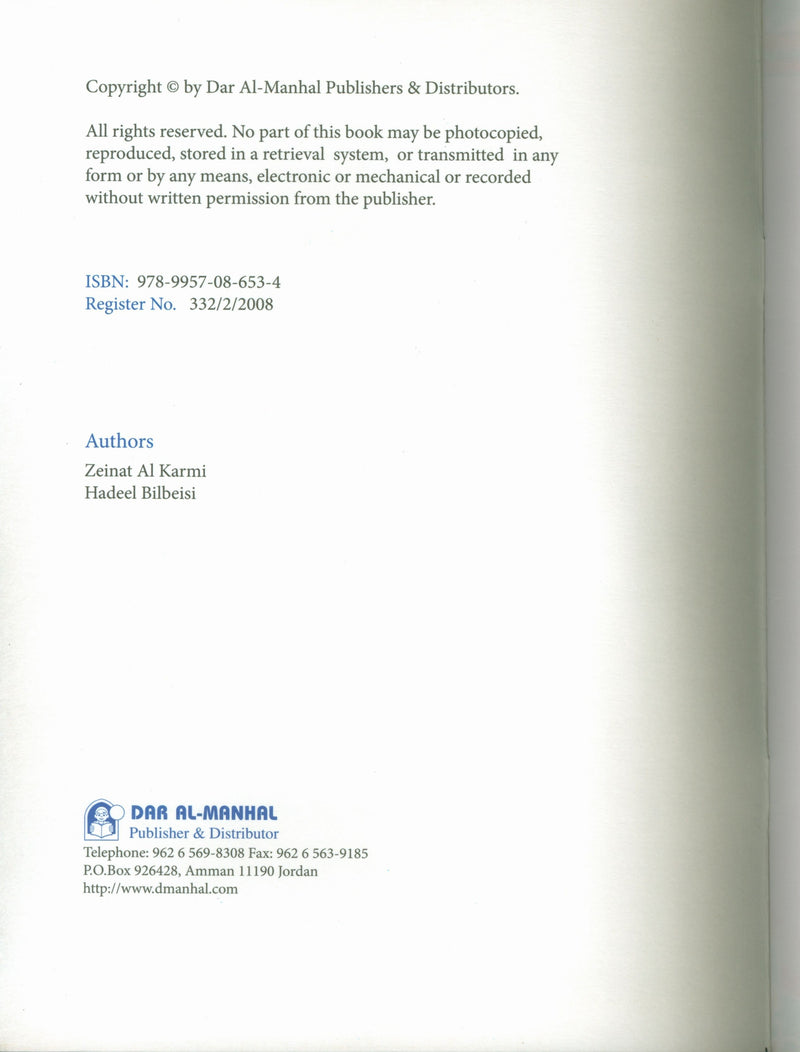 Oasis of Faith Book 1 (English Edition)