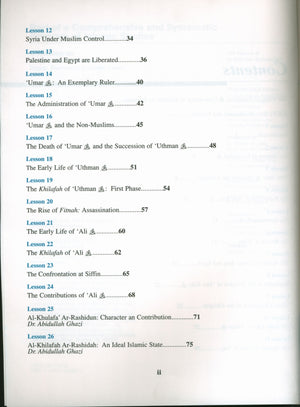 The History of Al-Khilafah Ar-Rashidah Textbook - 7th Grade