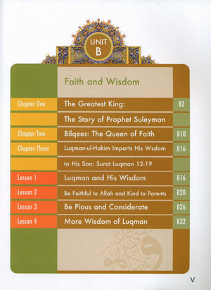 Learning Islam Weekend Edition Textbook Level 2 (7th Grade)
