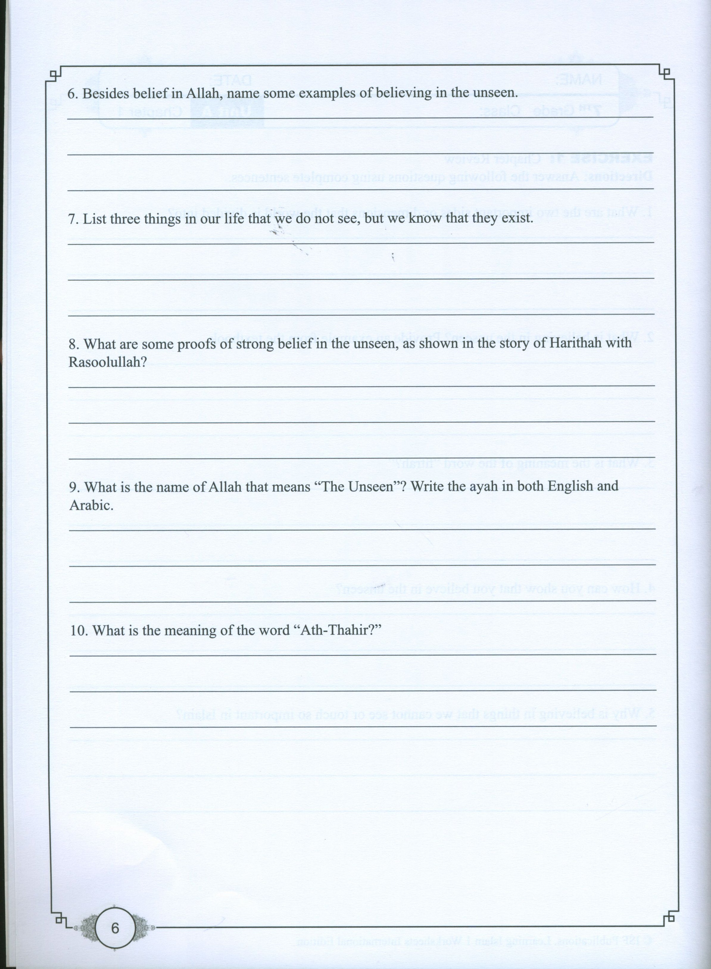Learning Islam Weekend Edition Worksheets Level 1 (6th Grade)