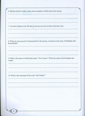 Learning Islam Weekend Edition Worksheets Level 1 (6th Grade)