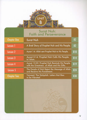 Learning Islam Weekend Edition Textbook Level 3 (8th Grade)