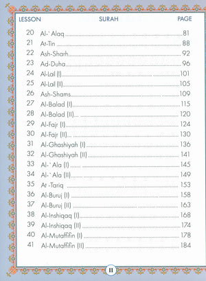 Juz' Amma For the Classroom Textbook