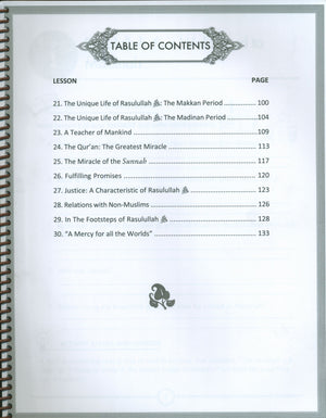Sirah of our Prophet Grade 6: Workbook